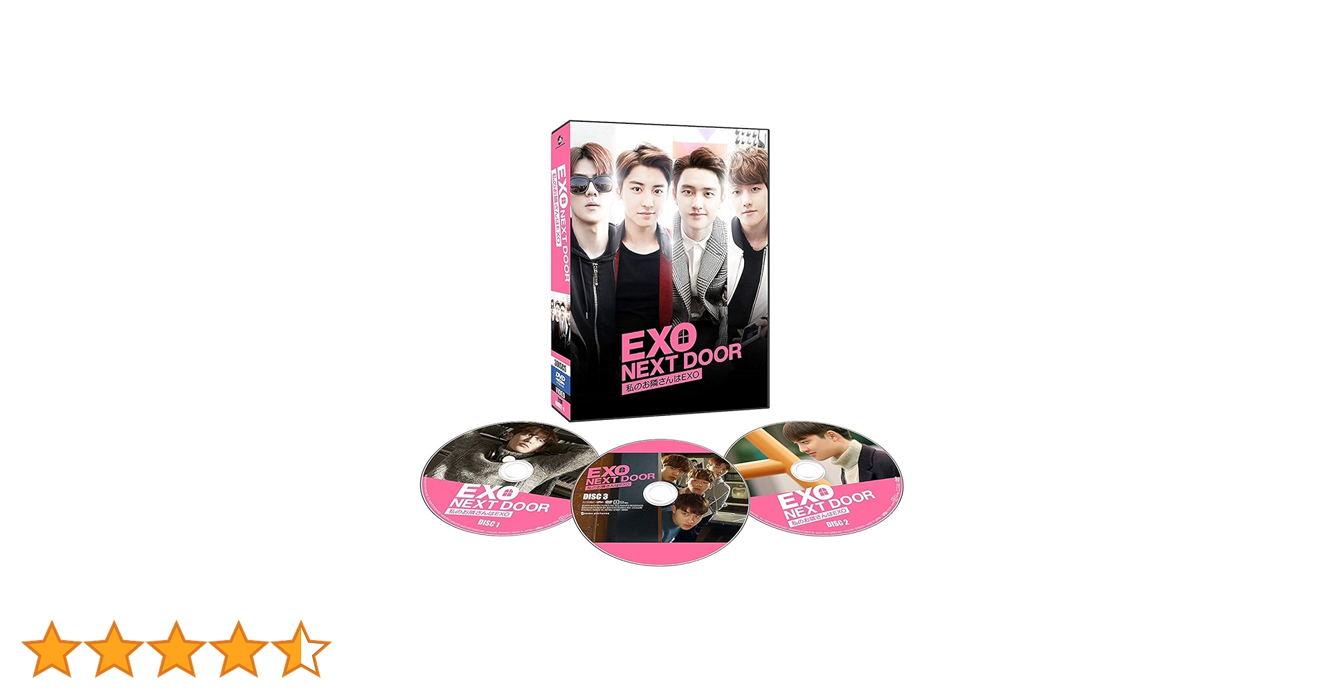Amazon.co.jp: EXO NEXT DOOR~私のお隣さんはEXO~ コンプリート